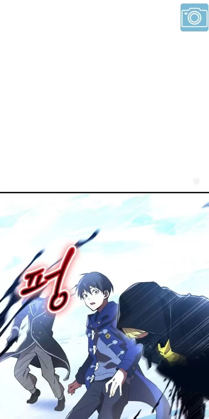 Ta Là Kẻ Siêu Việt Duy Nhất: Chapter 21