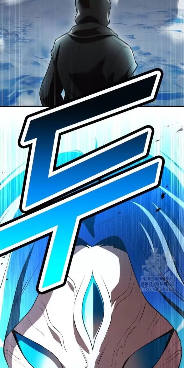 Ta Là Kẻ Siêu Việt Duy Nhất: Chapter 21