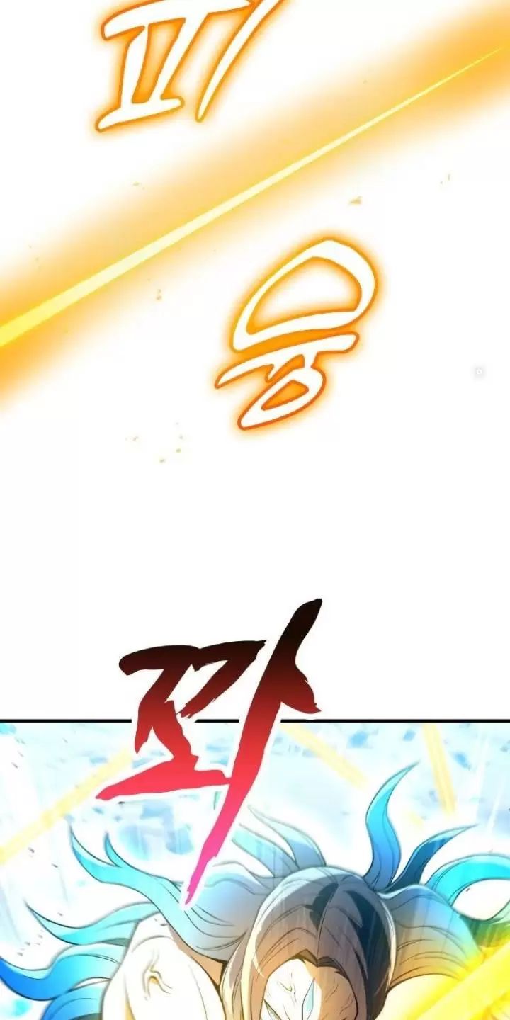 Ta Là Kẻ Siêu Việt Duy Nhất: Chapter 21