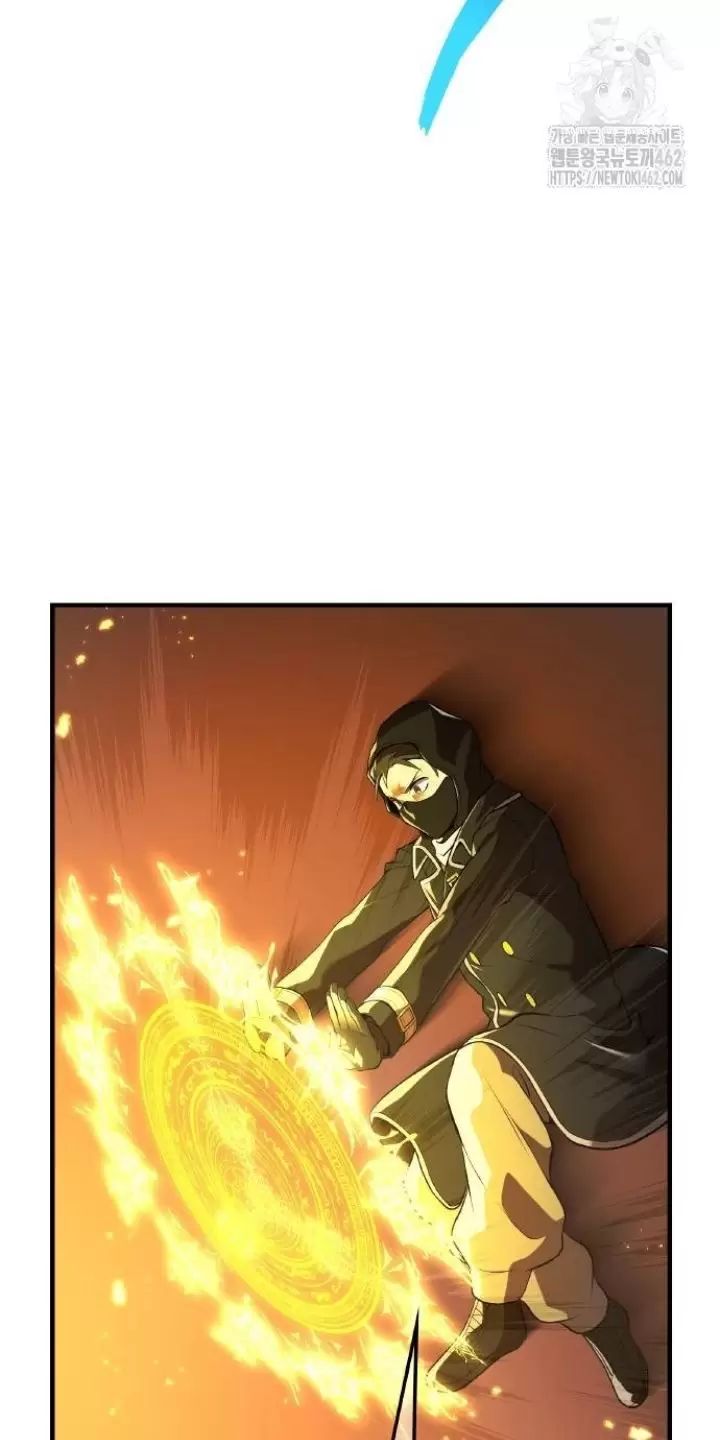 Ta Là Kẻ Siêu Việt Duy Nhất: Chapter 21