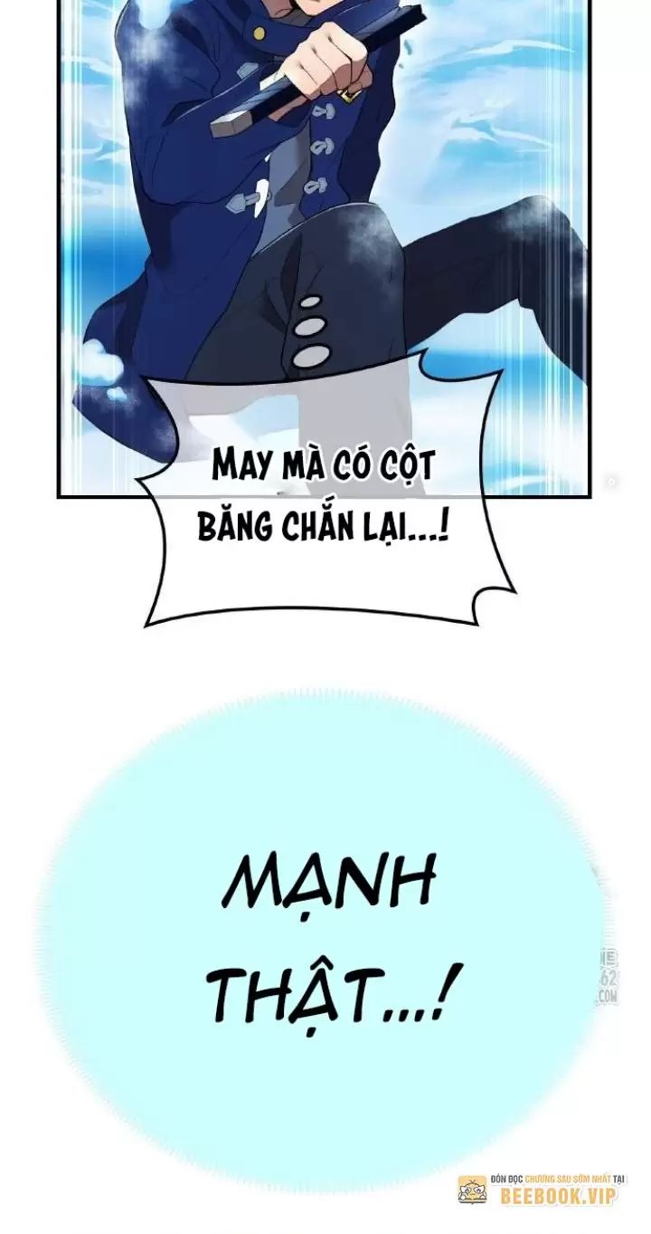Ta Là Kẻ Siêu Việt Duy Nhất: Chapter 21