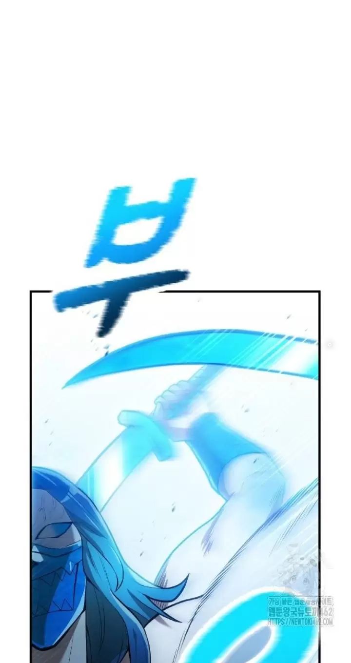 Ta Là Kẻ Siêu Việt Duy Nhất: Chapter 21