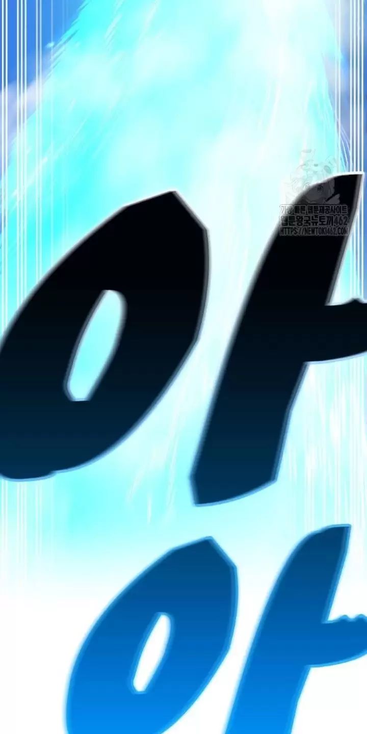 Ta Là Kẻ Siêu Việt Duy Nhất: Chapter 21
