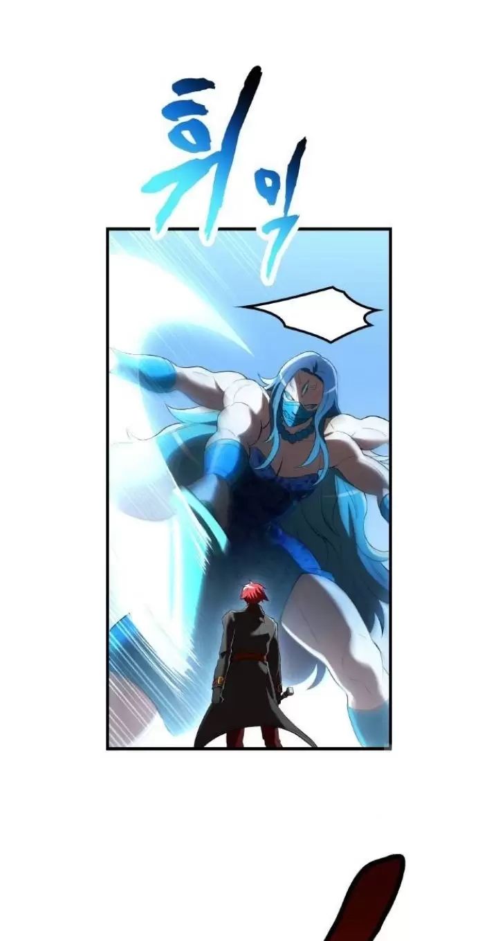 Ta Là Kẻ Siêu Việt Duy Nhất: Chapter 21