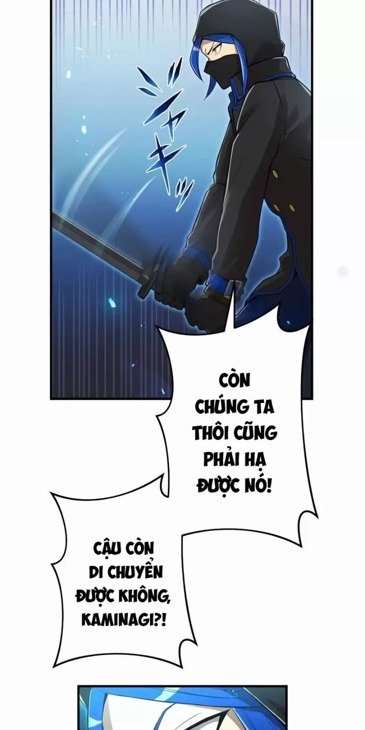 Ta Là Kẻ Siêu Việt Duy Nhất: Chapter 22