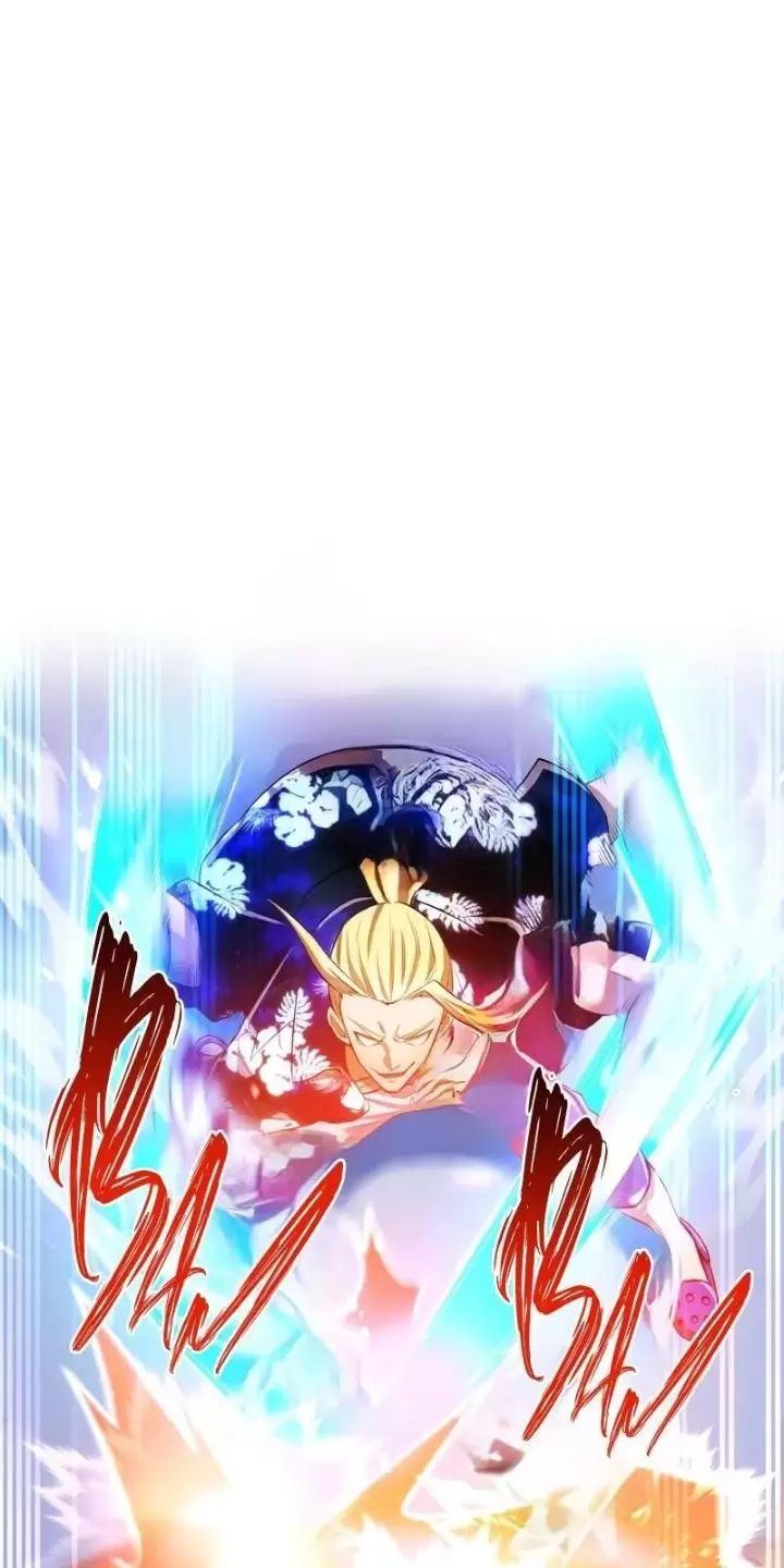 Ta Là Kẻ Siêu Việt Duy Nhất: Chapter 23