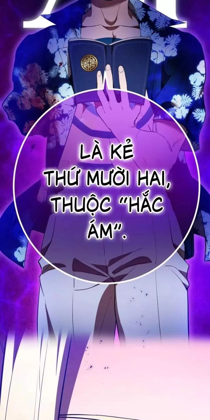 Ta Là Kẻ Siêu Việt Duy Nhất: Chapter 23