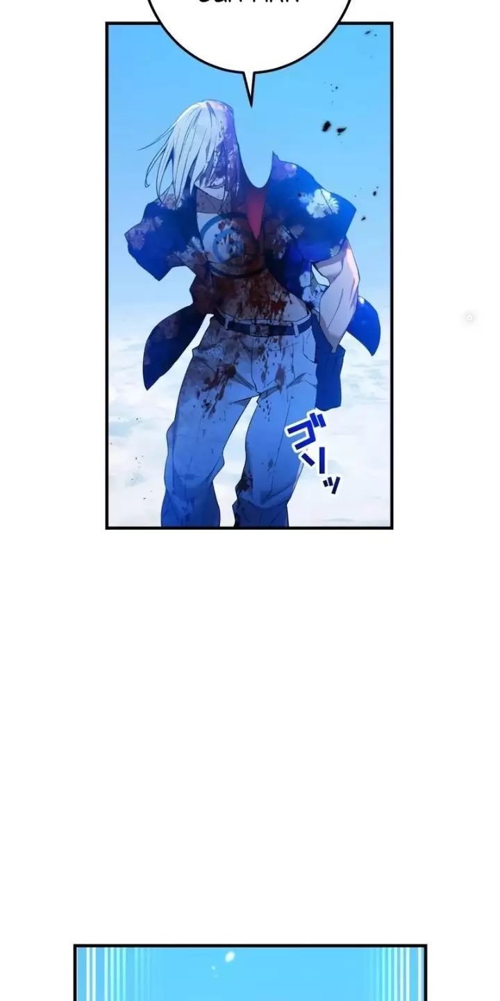 Ta Là Kẻ Siêu Việt Duy Nhất: Chapter 23