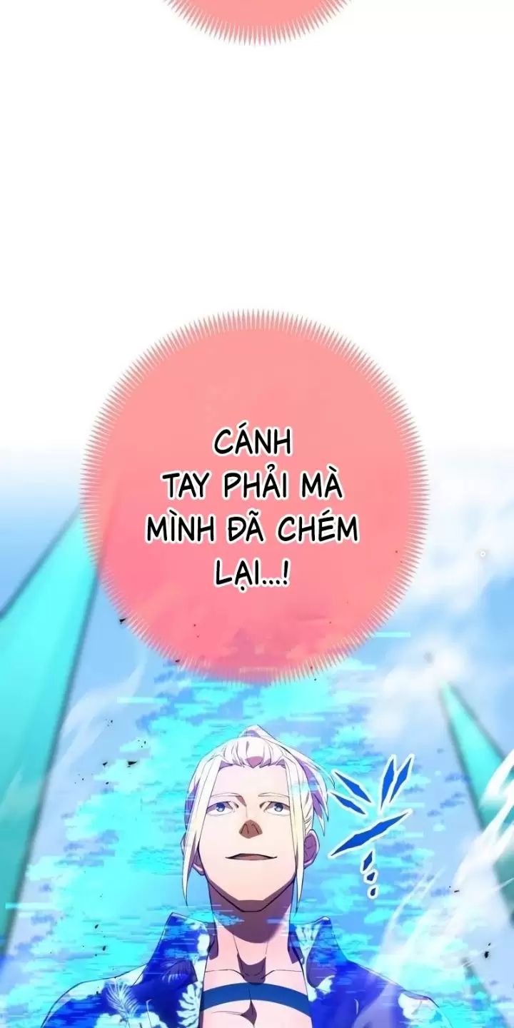 Ta Là Kẻ Siêu Việt Duy Nhất: Chapter 23