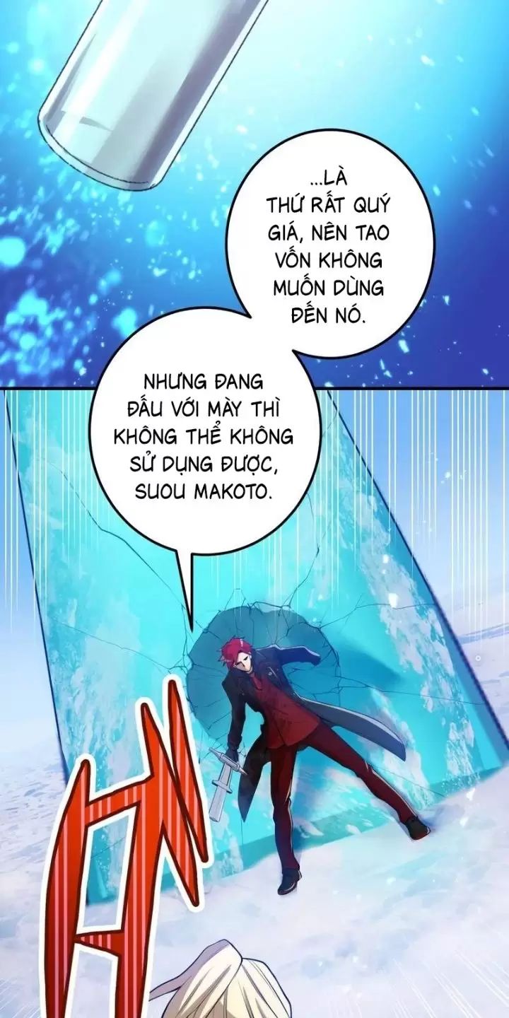 Ta Là Kẻ Siêu Việt Duy Nhất: Chapter 23