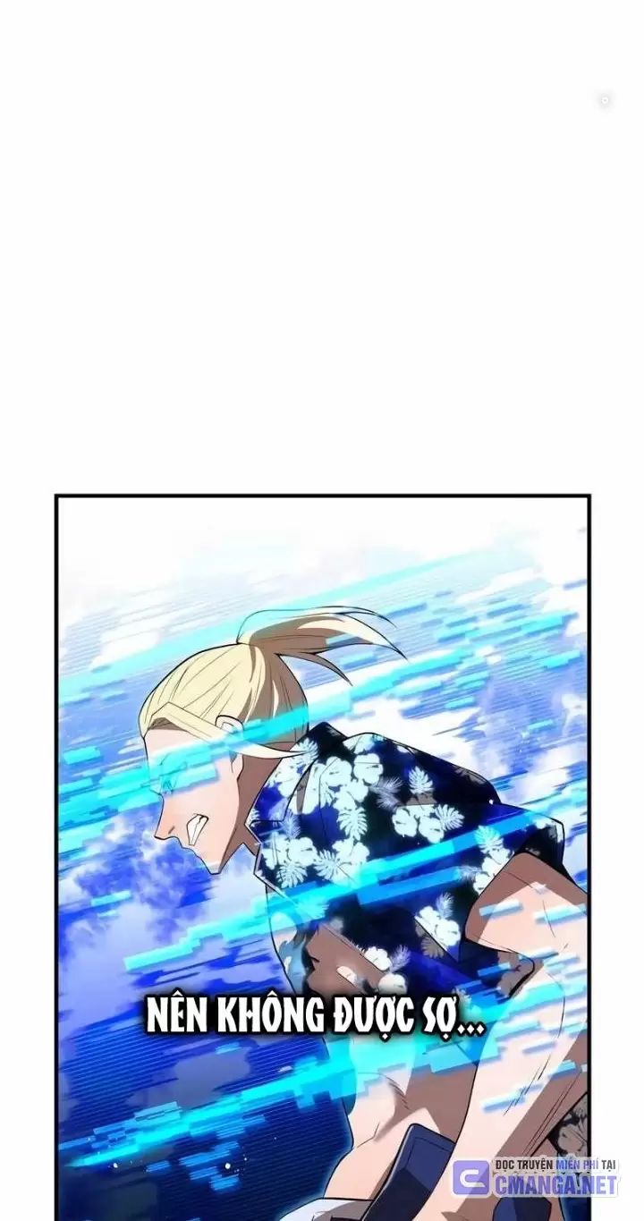 Ta Là Kẻ Siêu Việt Duy Nhất: Chapter 24