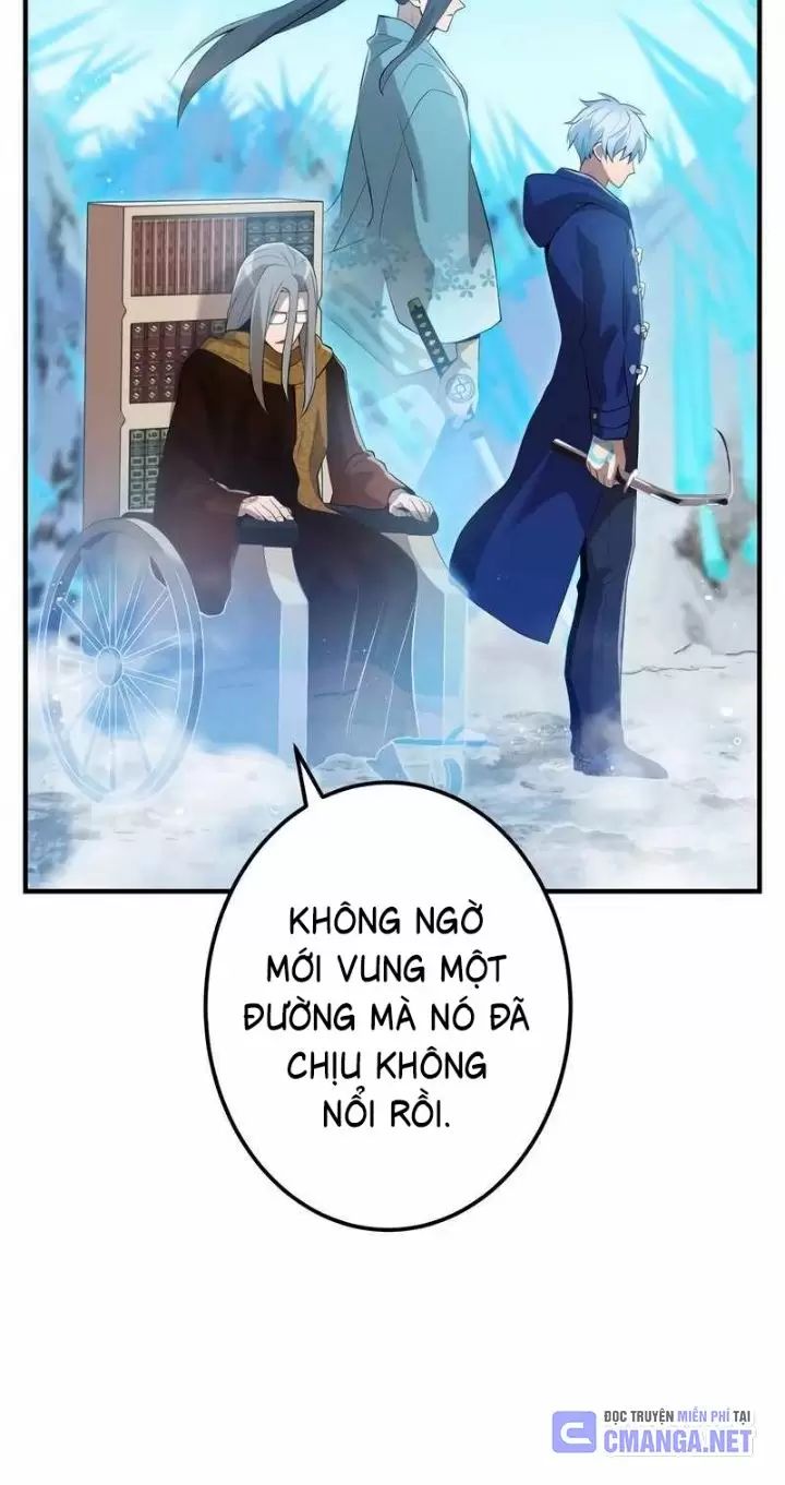 Ta Là Kẻ Siêu Việt Duy Nhất: Chapter 24