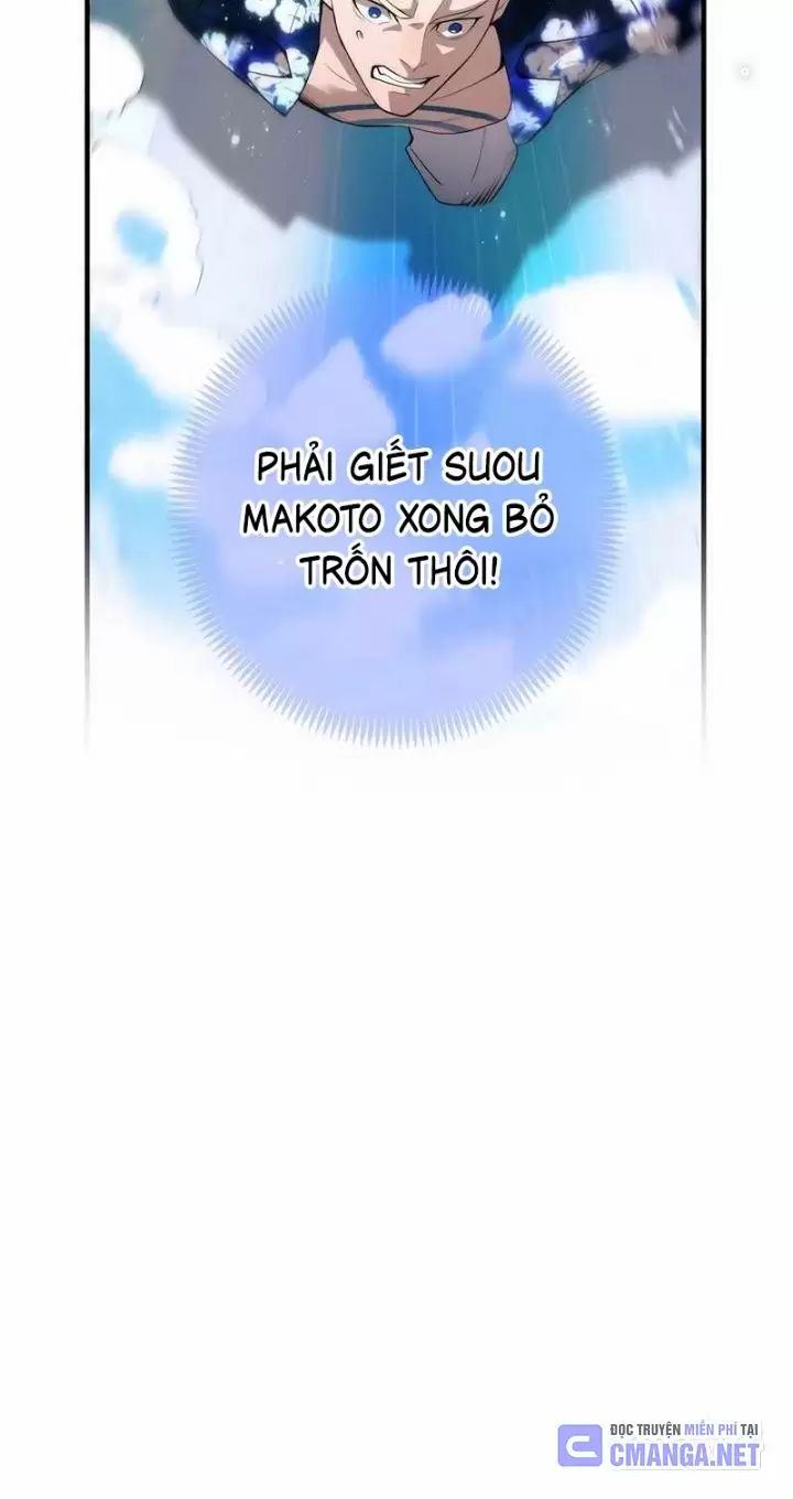 Ta Là Kẻ Siêu Việt Duy Nhất: Chapter 24