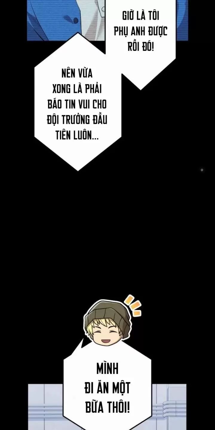 Ta Là Kẻ Siêu Việt Duy Nhất: Chapter 26