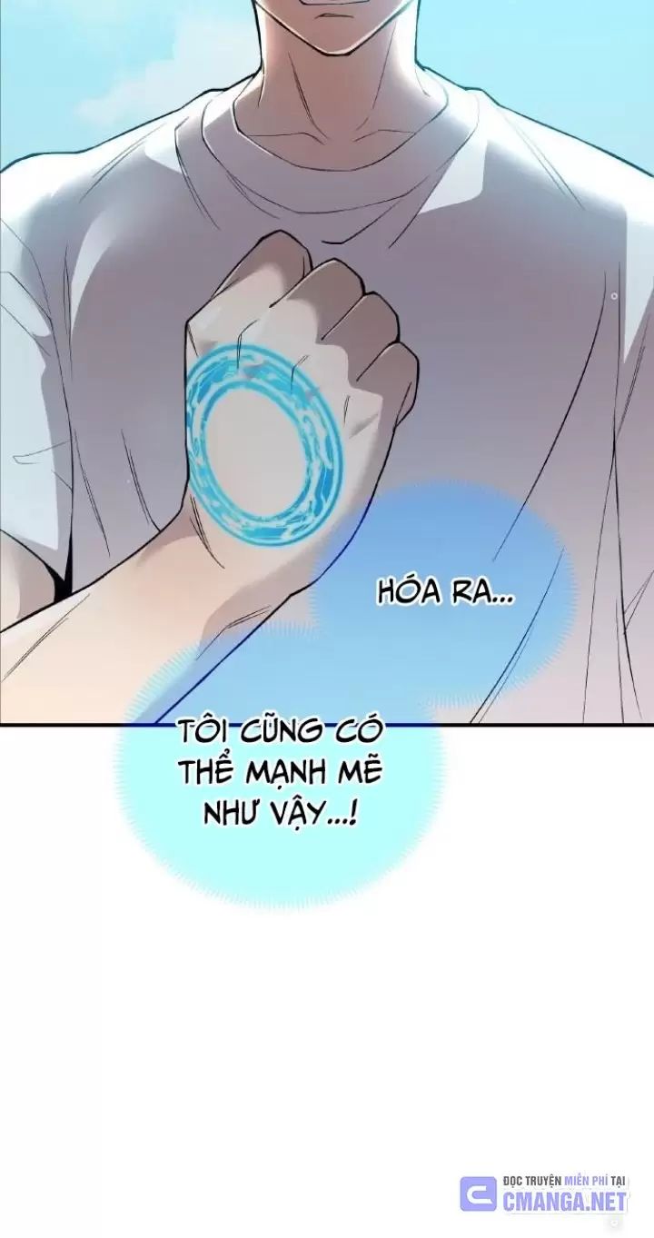 Ta Là Kẻ Siêu Việt Duy Nhất: Chapter 3