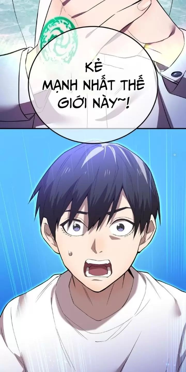 Ta Là Kẻ Siêu Việt Duy Nhất: Chapter 3