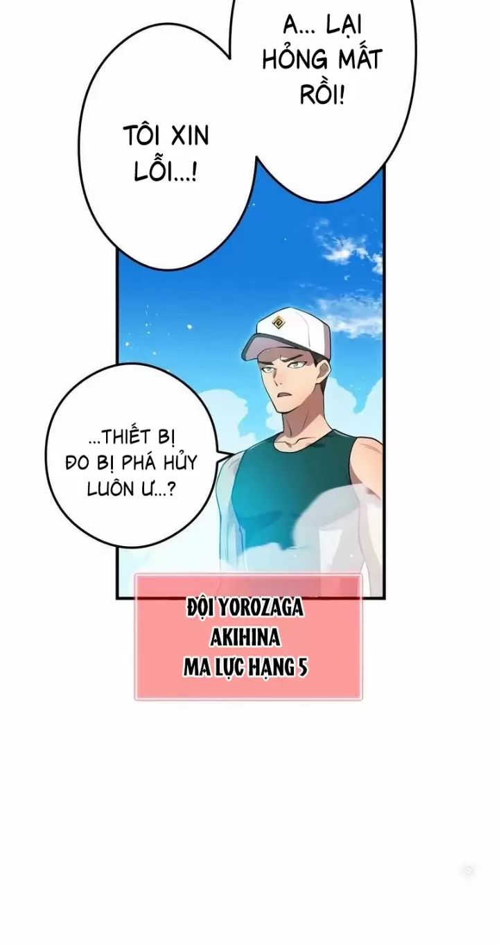Ta Là Kẻ Siêu Việt Duy Nhất: Chapter 30