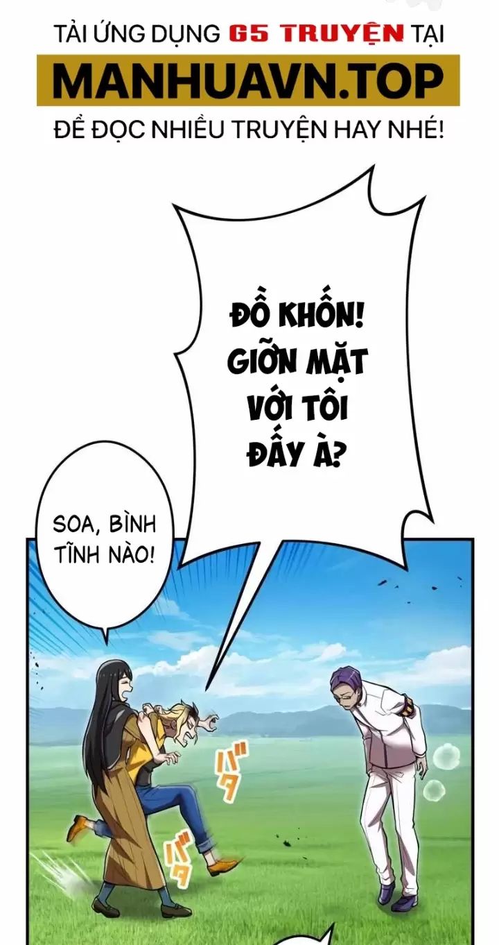 Ta Là Kẻ Siêu Việt Duy Nhất: Chapter 31