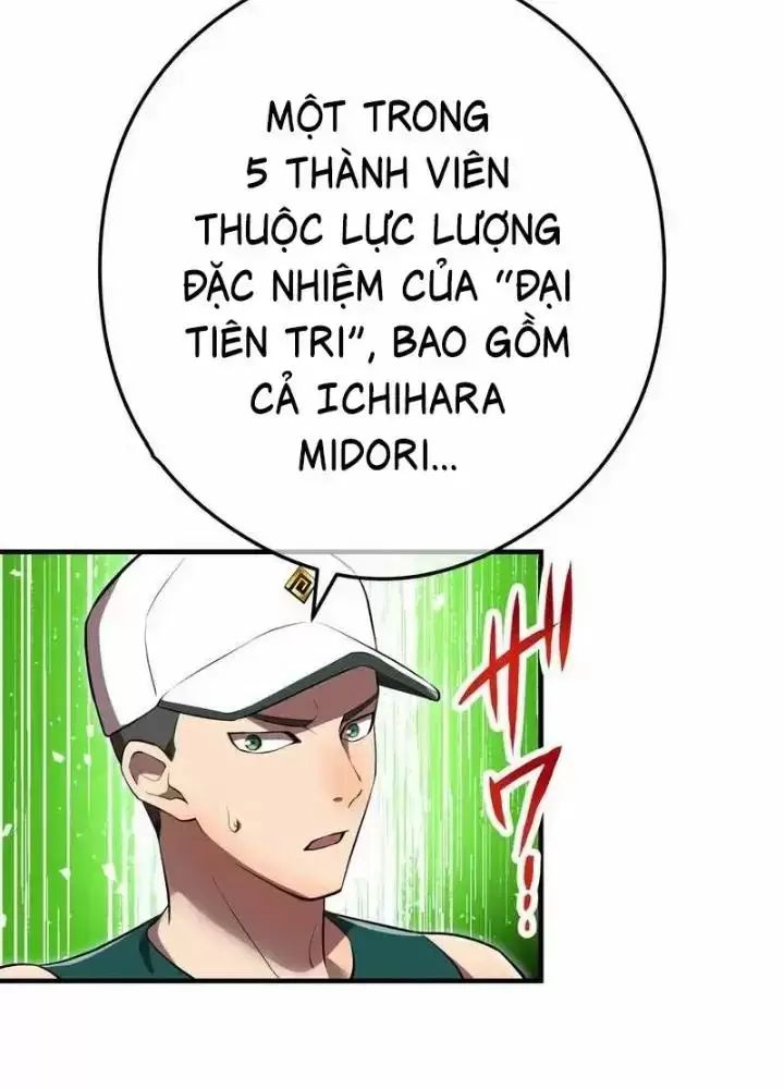 Ta Là Kẻ Siêu Việt Duy Nhất: Chapter 32