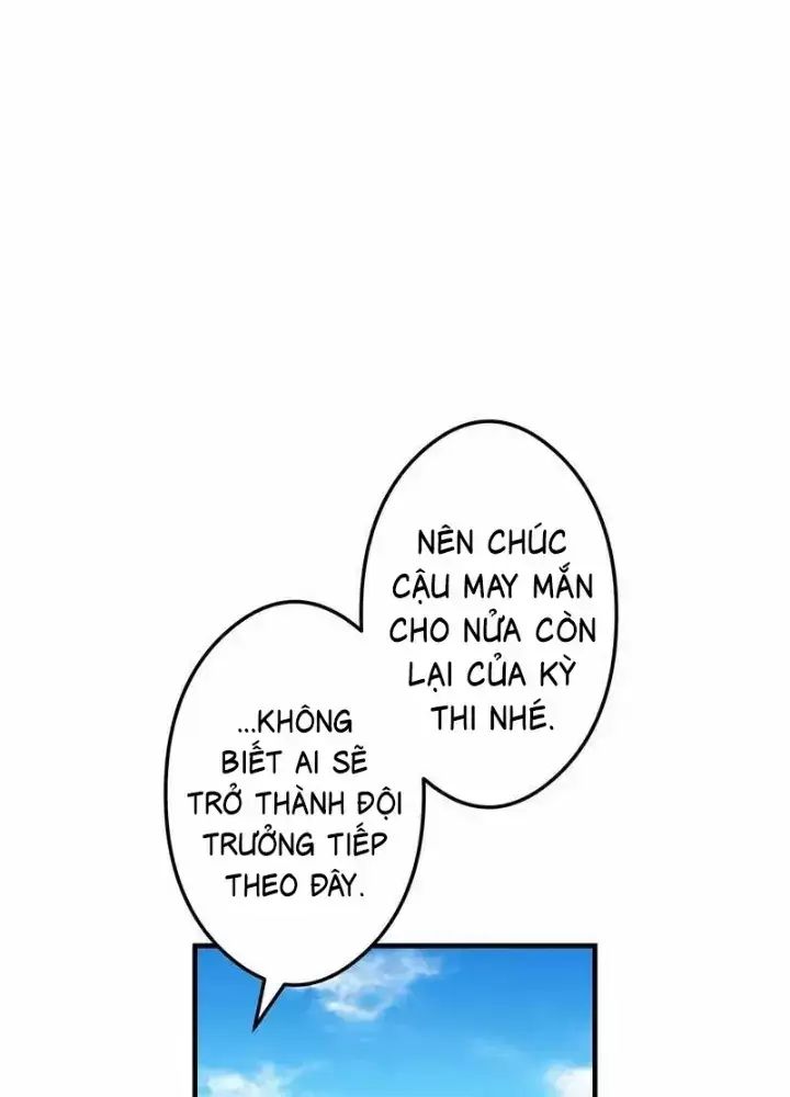 Ta Là Kẻ Siêu Việt Duy Nhất: Chapter 32