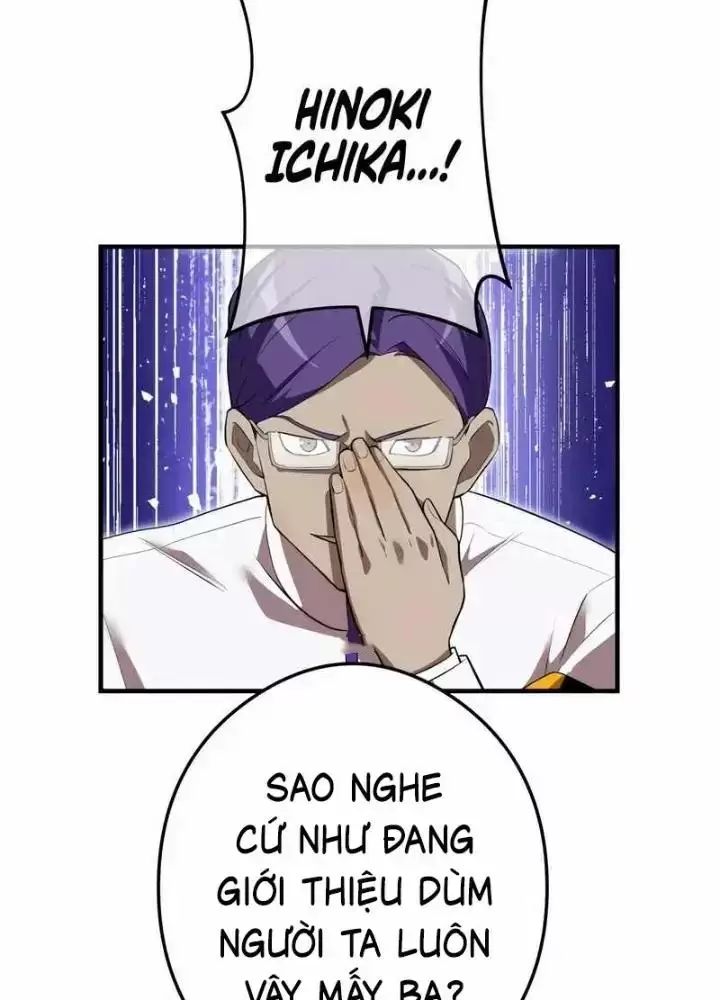 Ta Là Kẻ Siêu Việt Duy Nhất: Chapter 32
