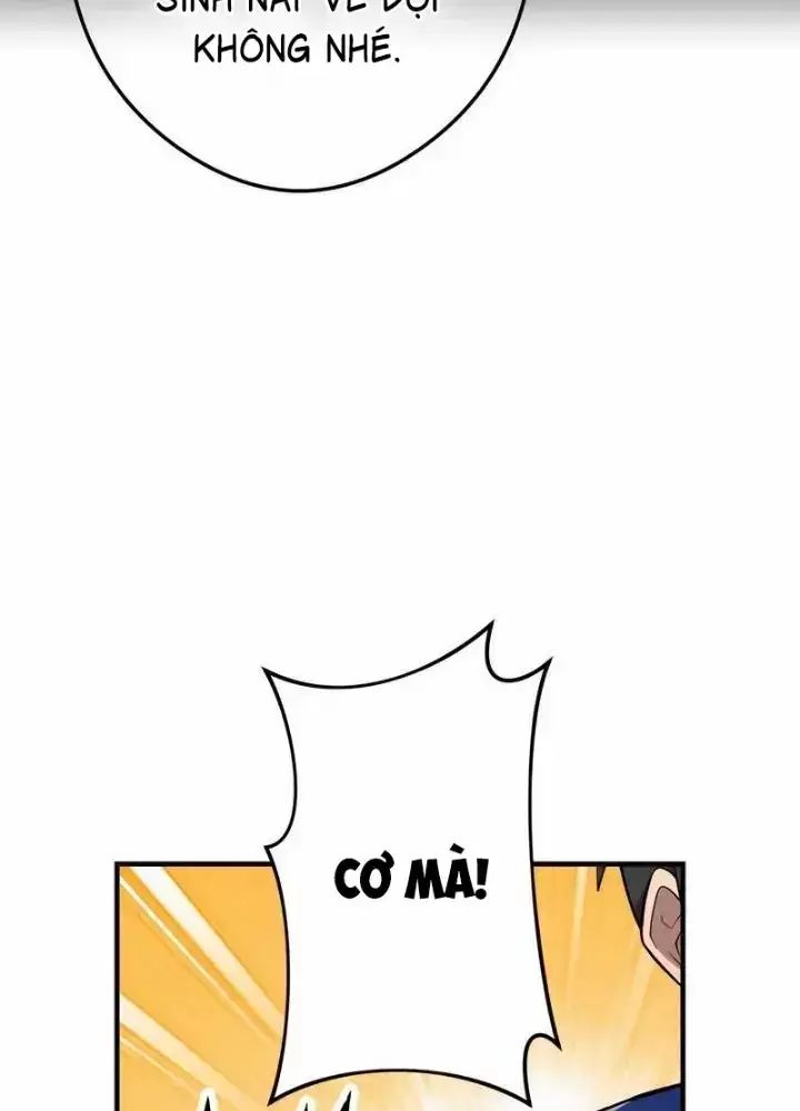 Ta Là Kẻ Siêu Việt Duy Nhất: Chapter 32