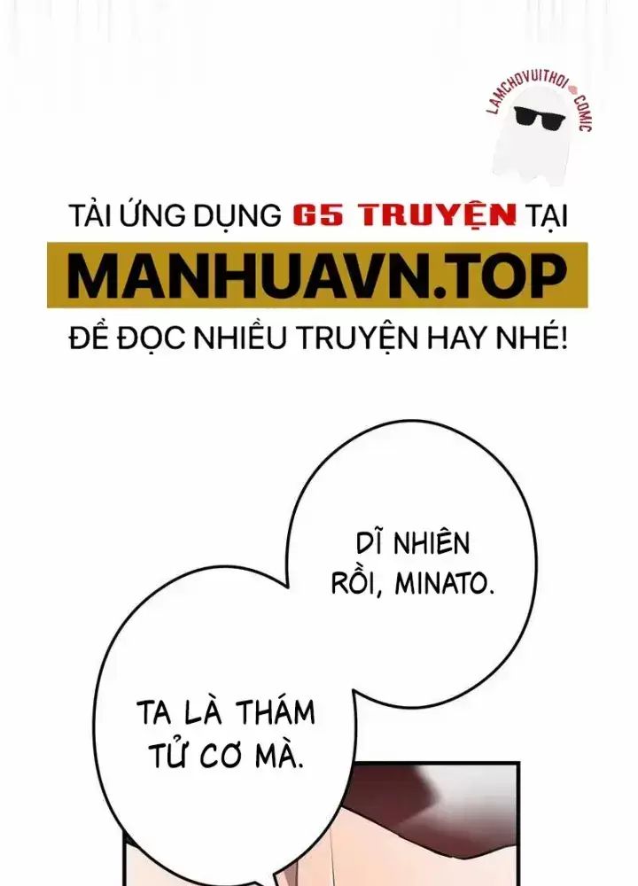 Ta Là Kẻ Siêu Việt Duy Nhất: Chapter 32