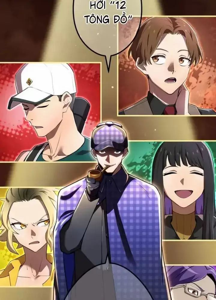 Ta Là Kẻ Siêu Việt Duy Nhất: Chapter 32