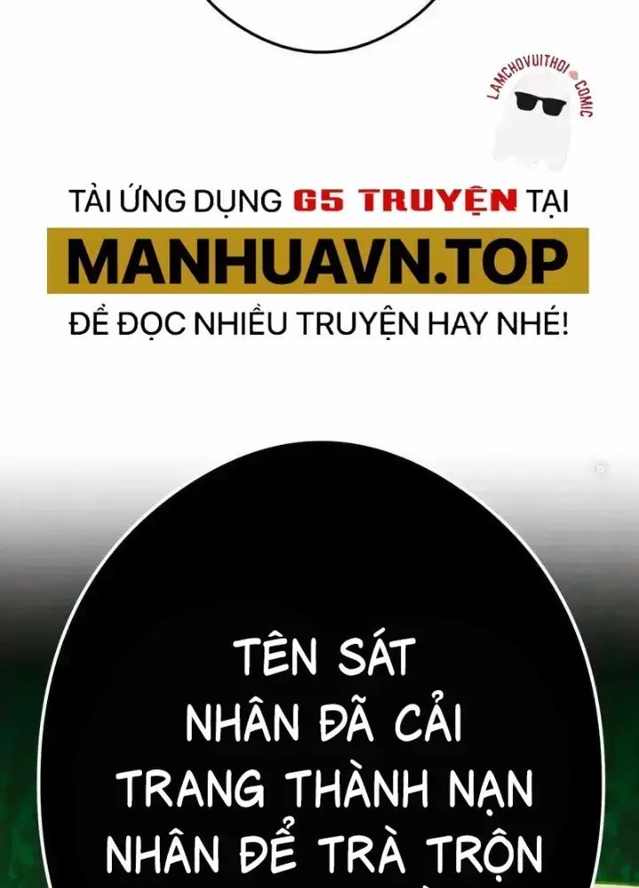 Ta Là Kẻ Siêu Việt Duy Nhất: Chapter 32