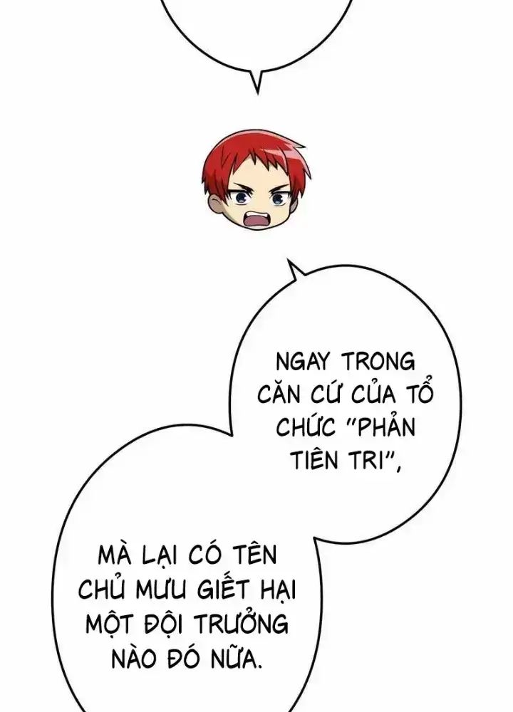 Ta Là Kẻ Siêu Việt Duy Nhất: Chapter 32