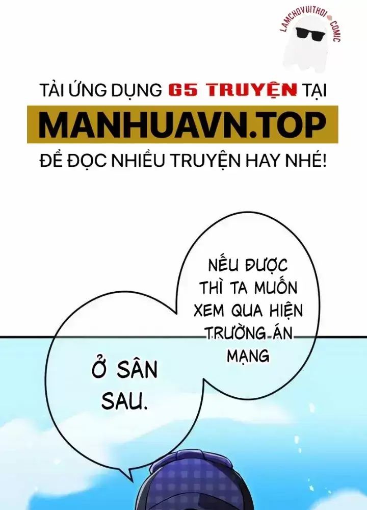 Ta Là Kẻ Siêu Việt Duy Nhất: Chapter 32