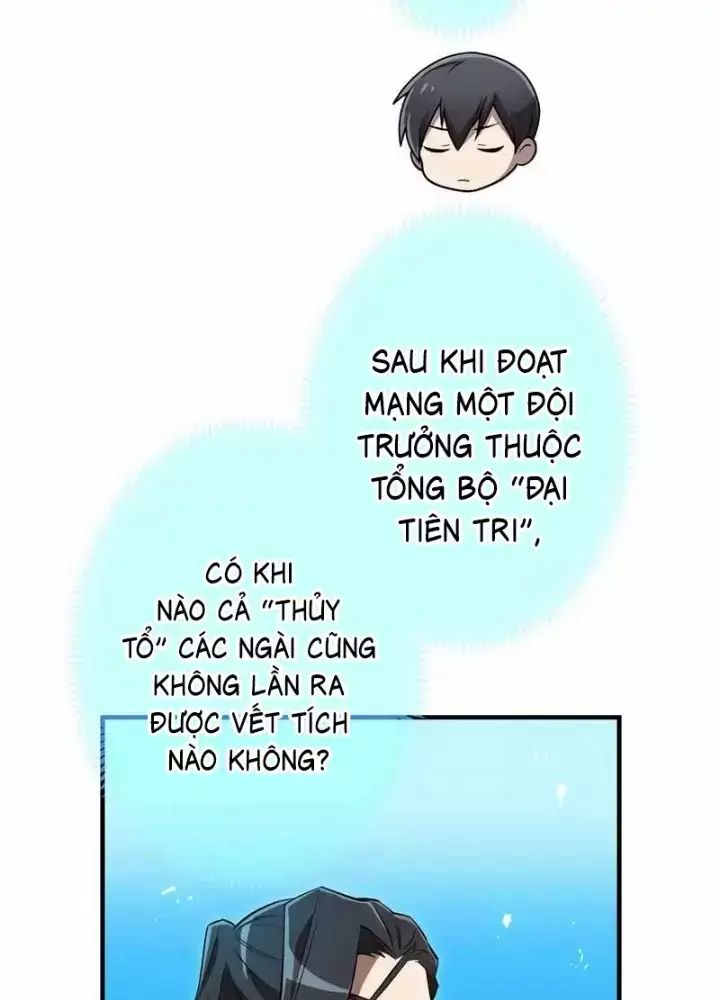 Ta Là Kẻ Siêu Việt Duy Nhất: Chapter 32