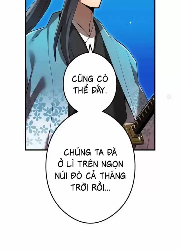 Ta Là Kẻ Siêu Việt Duy Nhất: Chapter 32