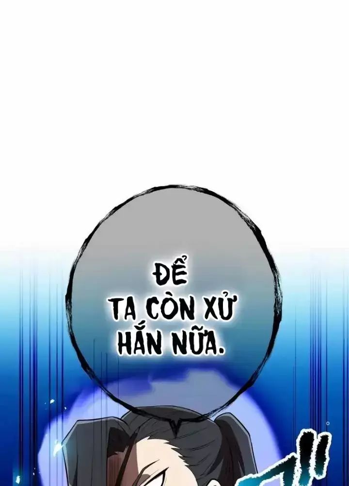 Ta Là Kẻ Siêu Việt Duy Nhất: Chapter 32