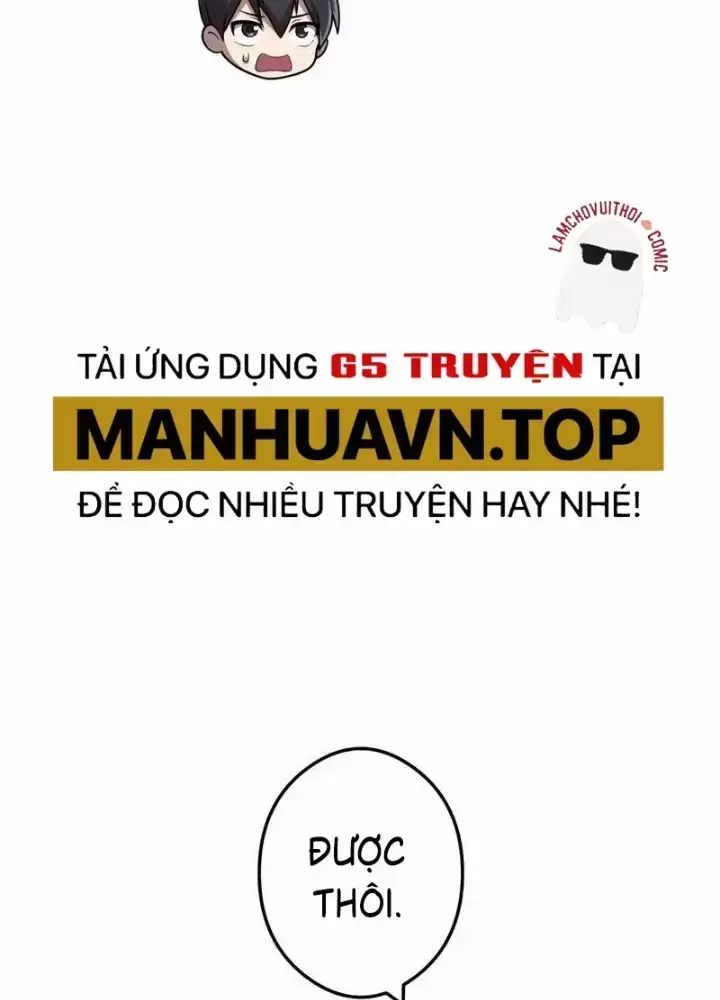 Ta Là Kẻ Siêu Việt Duy Nhất: Chapter 32