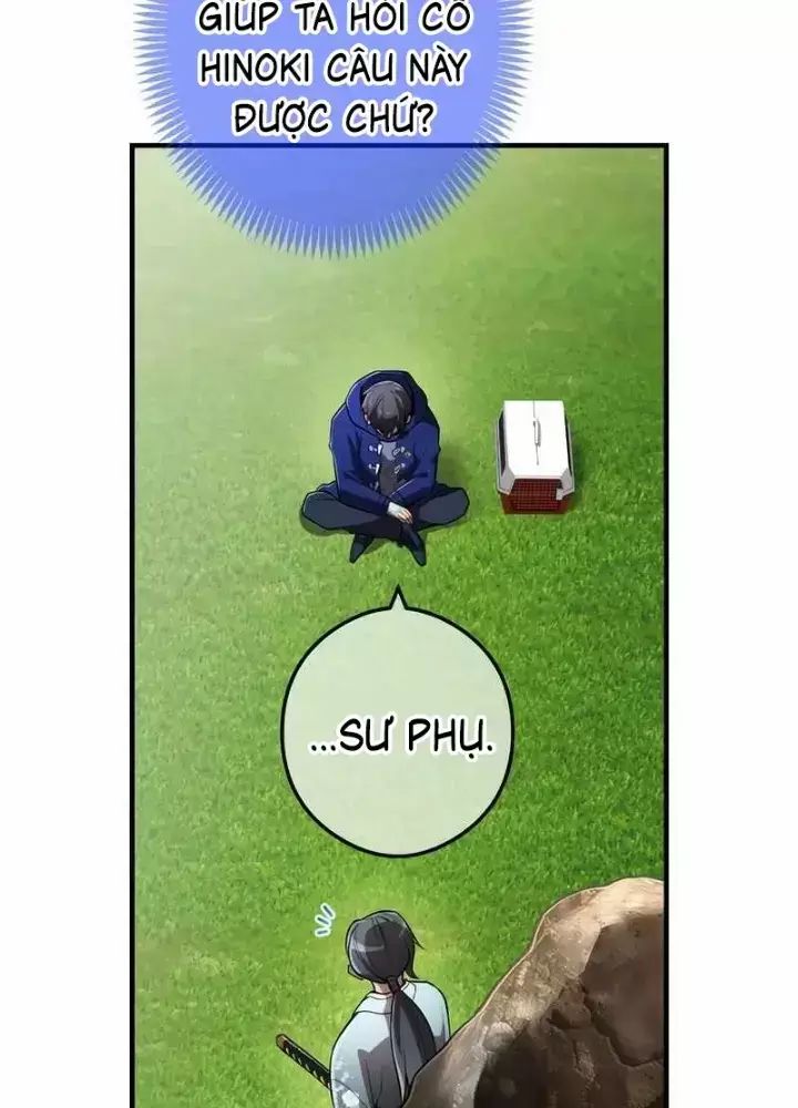 Ta Là Kẻ Siêu Việt Duy Nhất: Chapter 32