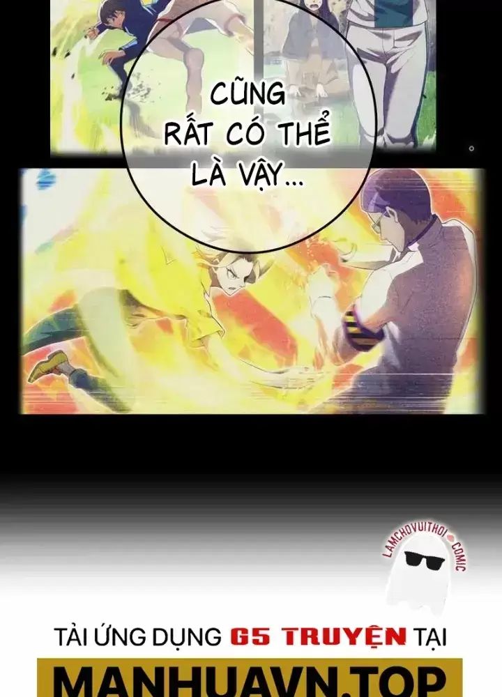 Ta Là Kẻ Siêu Việt Duy Nhất: Chapter 32