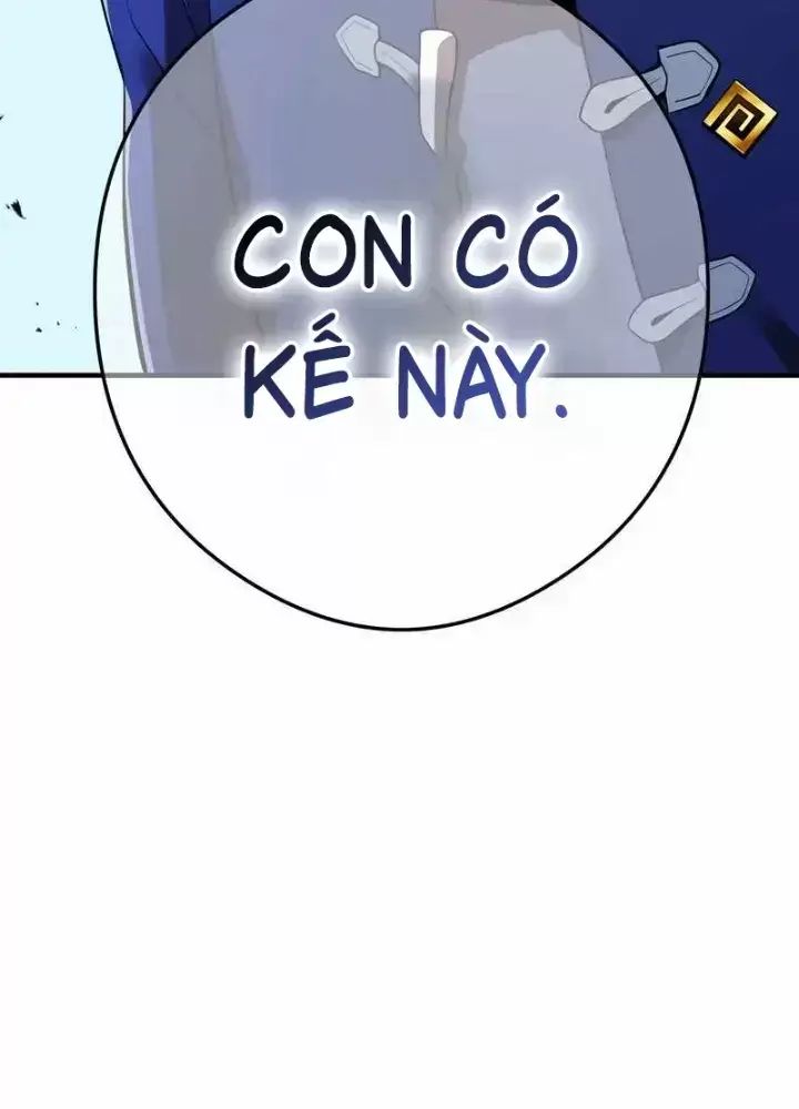 Ta Là Kẻ Siêu Việt Duy Nhất: Chapter 32