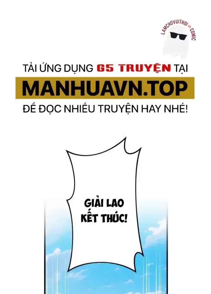 Ta Là Kẻ Siêu Việt Duy Nhất: Chapter 32