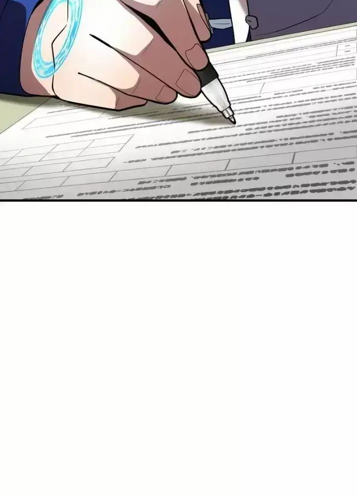 Ta Là Kẻ Siêu Việt Duy Nhất: Chapter 32