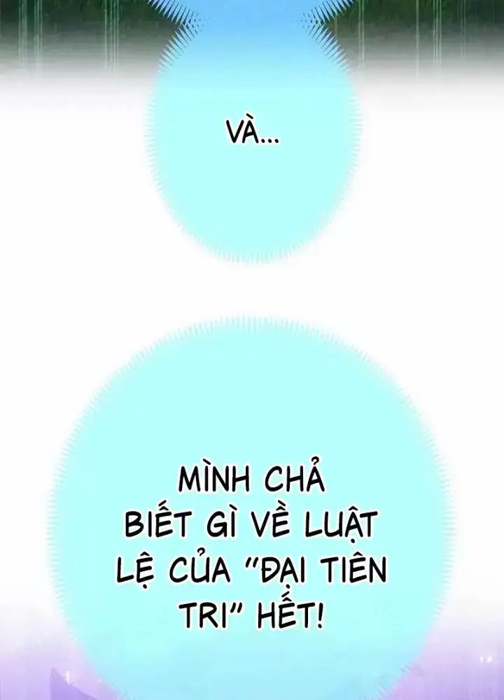 Ta Là Kẻ Siêu Việt Duy Nhất: Chapter 32