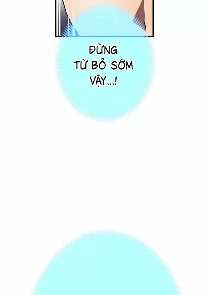 Ta Là Kẻ Siêu Việt Duy Nhất: Chapter 32