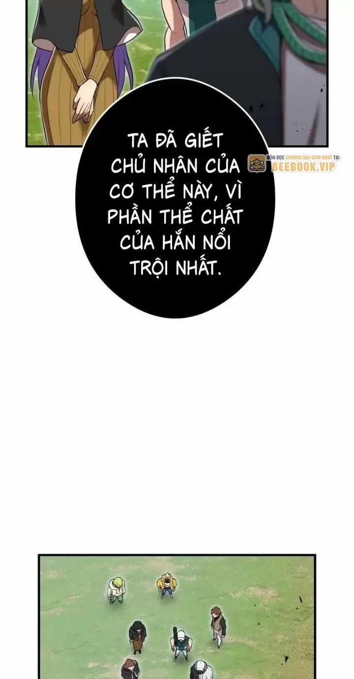 Ta Là Kẻ Siêu Việt Duy Nhất: Chapter 33