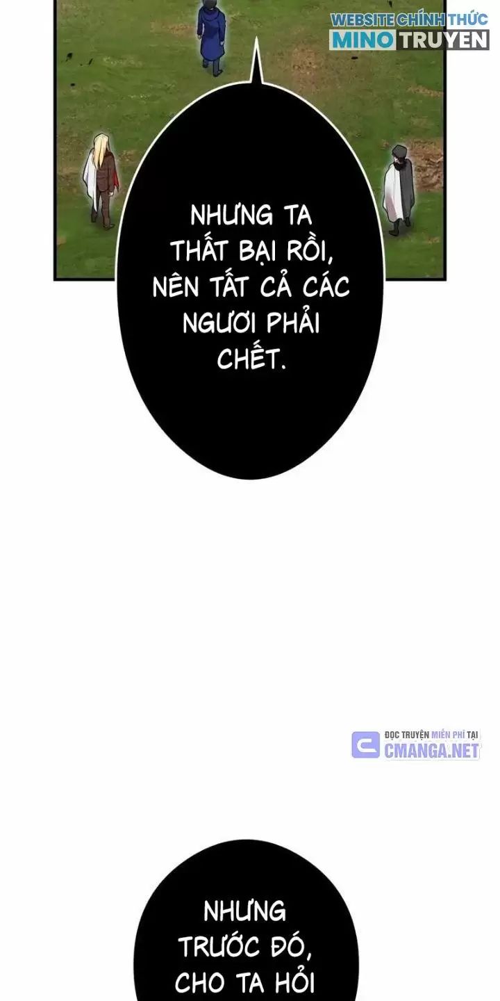 Ta Là Kẻ Siêu Việt Duy Nhất: Chapter 33