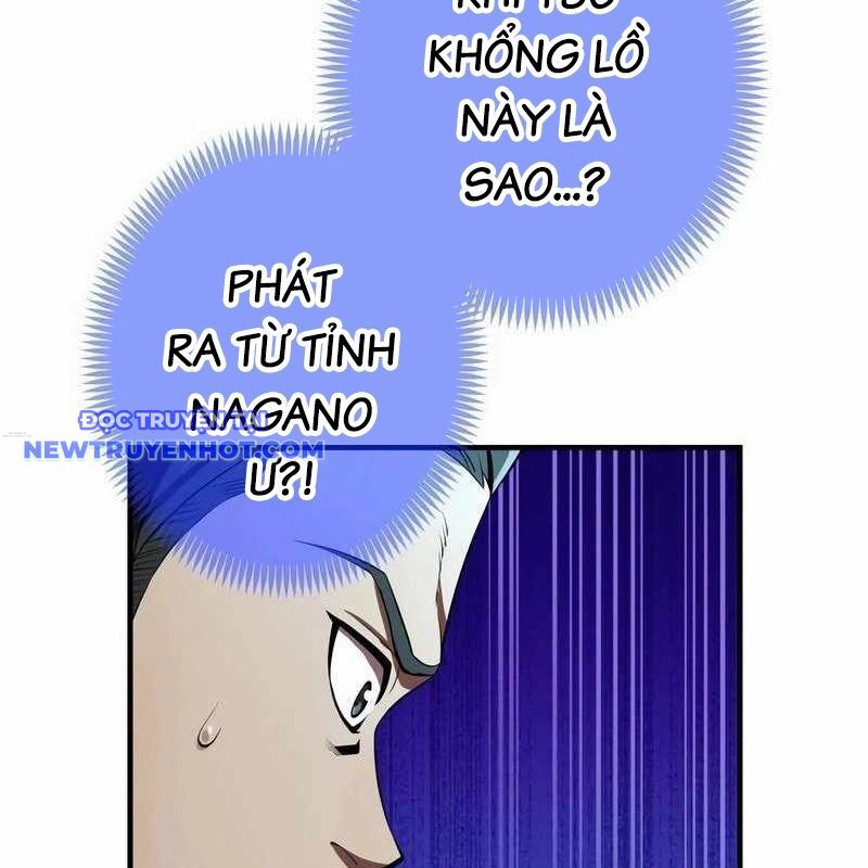 Ta Là Kẻ Siêu Việt Duy Nhất: Chapter 37