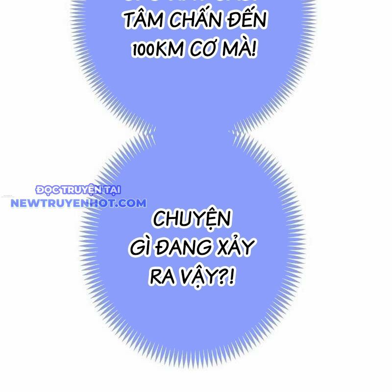 Ta Là Kẻ Siêu Việt Duy Nhất: Chapter 37