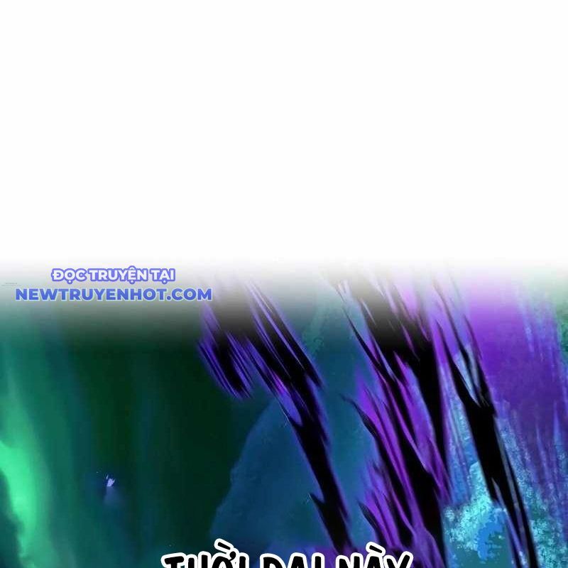 Ta Là Kẻ Siêu Việt Duy Nhất: Chapter 37