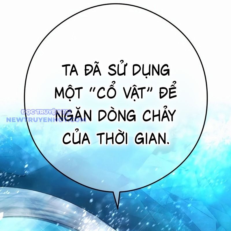 Ta Là Kẻ Siêu Việt Duy Nhất: Chapter 39