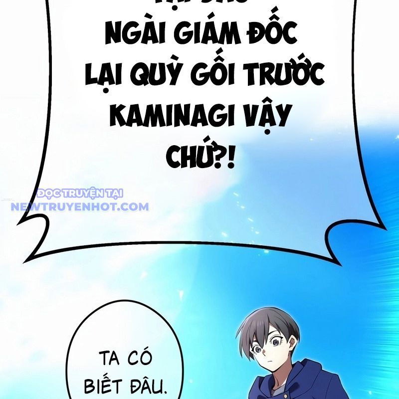 Ta Là Kẻ Siêu Việt Duy Nhất: Chapter 39