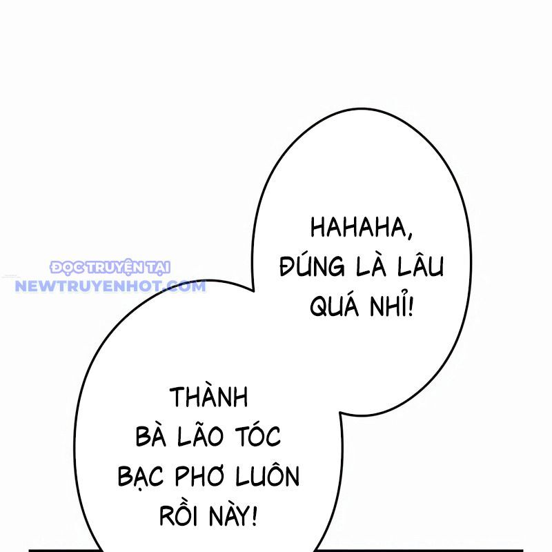Ta Là Kẻ Siêu Việt Duy Nhất: Chapter 39